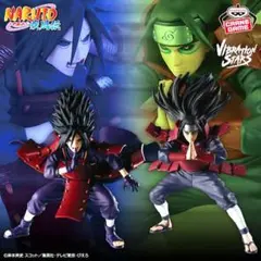 2025年最新】NARUTo vibration stars うちはマダラの人気