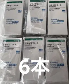 Item thumbnail for item e1aa8e53-1690-4d5d-a13c-301a8d83c3b9