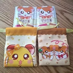 とっとこハム太郎　プチ巾着　トラハムちゃん　トラハムくん　ちび丸ちゃん