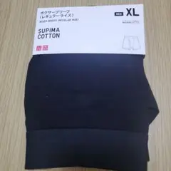 たいちゃん様 リクエスト 3点 まとめ商品