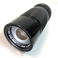 Item thumbnail for item 39d0c4d6-ce72-493f-b776-f7994679bf82