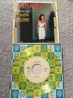 LAHAINA 矢沢永吉 資生堂 非売品 SHISEIDO