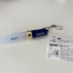 FC町田ゼルビア ゼルビー シークレットミニペンライト