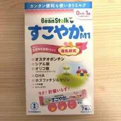 BeanStalk すこやか M1 100ml分×7本