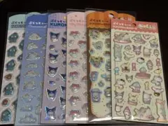 Item thumbnail for item b87a086e-425d-42f8-9ec8-576dbe30fffb