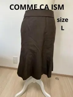 COMME CA ISM ブラウン フレアスカート サイズ11 入学式
