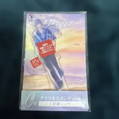 菖蒲様 リクエスト 2点 まとめ商品