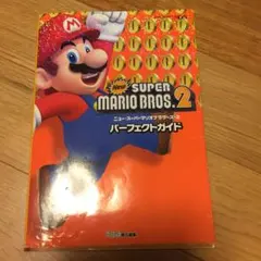 ケイタ様 リクエスト 3点 まとめ商品