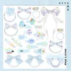 ヘアゴム こども ヘアアクセサリー キッズ ヘアクリップ ヘアピン 髪留め