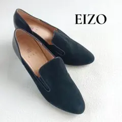 EIZO エイゾー　スエードハイヒールパンプス　ハイカット　ブラック　23.5