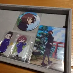 「セガ ラッキーくじ 呪術廻戦 群青・落日」 まとめグッズセット