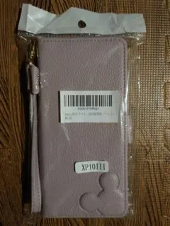 Item thumbnail for item 7912e831-f16f-4adc-b295-4bfeab65b7cf