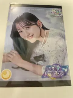 乃木フェス　菅原咲月サイン入りウェディングボード 2025年最新】乃木フェス ウェディングの人気アイテム - メルカリ