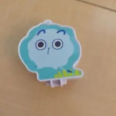 Item thumbnail for item bc08475b-1e46-425e-8d84-553e2c96834b