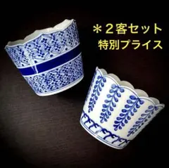 2026年最新】備前焼 花入 松園の人気アイテム - メルカリ