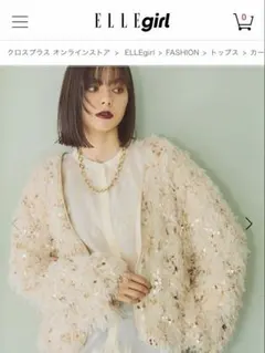 Item thumbnail for item db6d1d48-3d04-43f6-b582-1e92887d8714