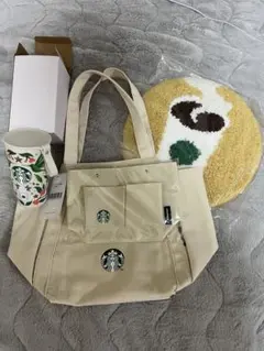 スターバックス タンブラー