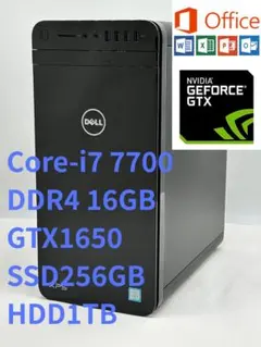 4画面出力 第9世代 i7-9700 32G 512G Optiplex7070 - メルカリ