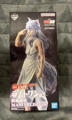 一番くじ 幽遊白書 暗黒武術会編vol.3 ラストワン妖狐蔵馬 フィギュアのサムネイル