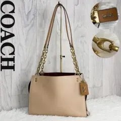 未使用級】COACH コーチ ローグ ハンドバッグ 3way ペブルレザー 白 