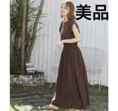 【サニーレーベル】　美品　高機能リネン混　ロングワンピース　ブラウン