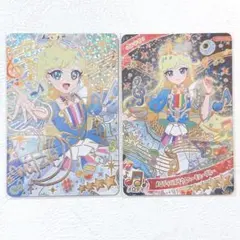 アイプリ リング5弾 みつき メロディバズリウムハーモニーブルー サイン