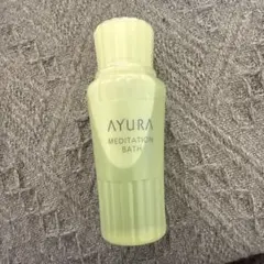 AYURA アユーラ メディテーションバス 50mL 浴用化粧料のサムネイル