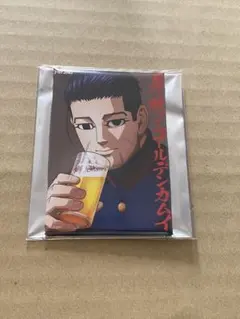 ゴールデンカムイ 尾形 札幌ビール工場 缶バッジ