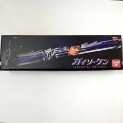 2025年最新】ガイソーケン メモリアルの人気アイテム - メルカリ