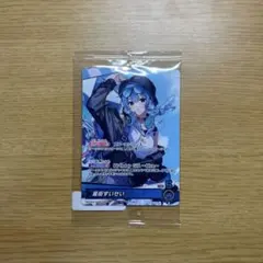 星街すいせい 誕生日＆活動7周年記念グッズ特典