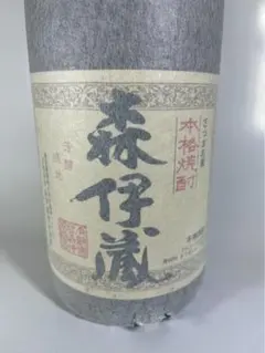 2026年最新】森伊蔵1800mlの人気アイテム - メルカリ