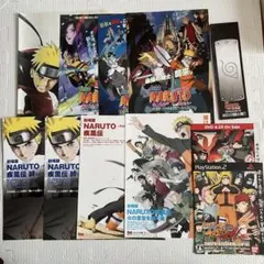 ナルト NARUTO 劇場版 フライヤー まとめ売り