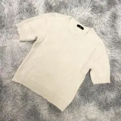 『INED』イネド　半袖ニットセーター　クルーネック　リブ編み　アンゴラ　白　M