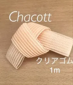 Item thumbnail for item 6bef9ede-aa52-4a3c-87b6-a4d8a2212545