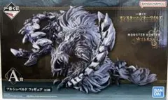 モンスターハンターワイルズ 一番くじ A賞 アルシュベルド フィギュア