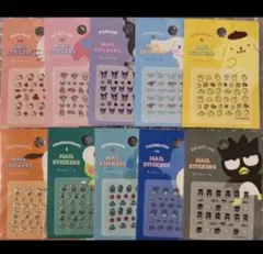新品❣️5枚❣️セレクト可能