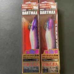 2025年最新】ダートマックスtr 30の人気アイテム - メルカリ