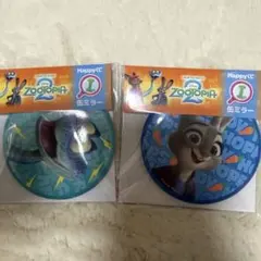 Item thumbnail for item 3c05beaf-2891-47d8-86d0-8d49cb317575