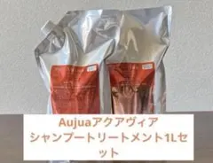Aujua アクアヴィア シャンプー トリートメント 1000mlセット - メルカリ