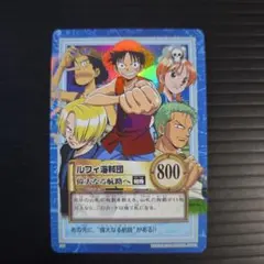 Item thumbnail for item 8668735a-4417-4fbb-9cc2-b00f56fe27b2