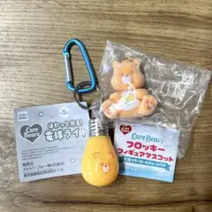 ケアベア ガチャ 2点