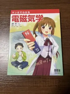 Item thumbnail for item 488440be-3ade-4318-a9a4-12a04ca3c6e9