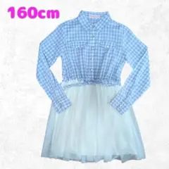 Pinky Girls Candy 160 女の子 チェック チュール ワンピ