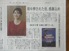 Item thumbnail for item 038d4e8b-3555-4f5a-950c-dba6b7067e20