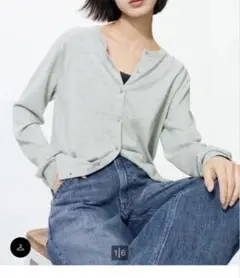 UNIQLO ユニクロ　UVカットクルーネックカーディガン グレー　Mサイズ
