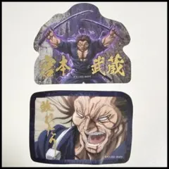 【新品/未使用】宮本武蔵 刃牙道 ダイカットクリアステッカー　2枚　a