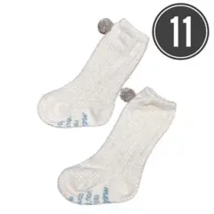 Item thumbnail for item 8d832e20-1dfe-4d9c-a58a-5f408efde5be