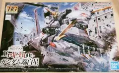 Item thumbnail for item 51a7c1d4-f2ea-466d-8750-73c141e94b49