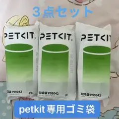 Item thumbnail for item 187fc9e6-c218-4437-b63a-a8ebf8948243