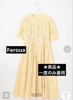 【美品】Feroux カットワークレース ワンピース size2